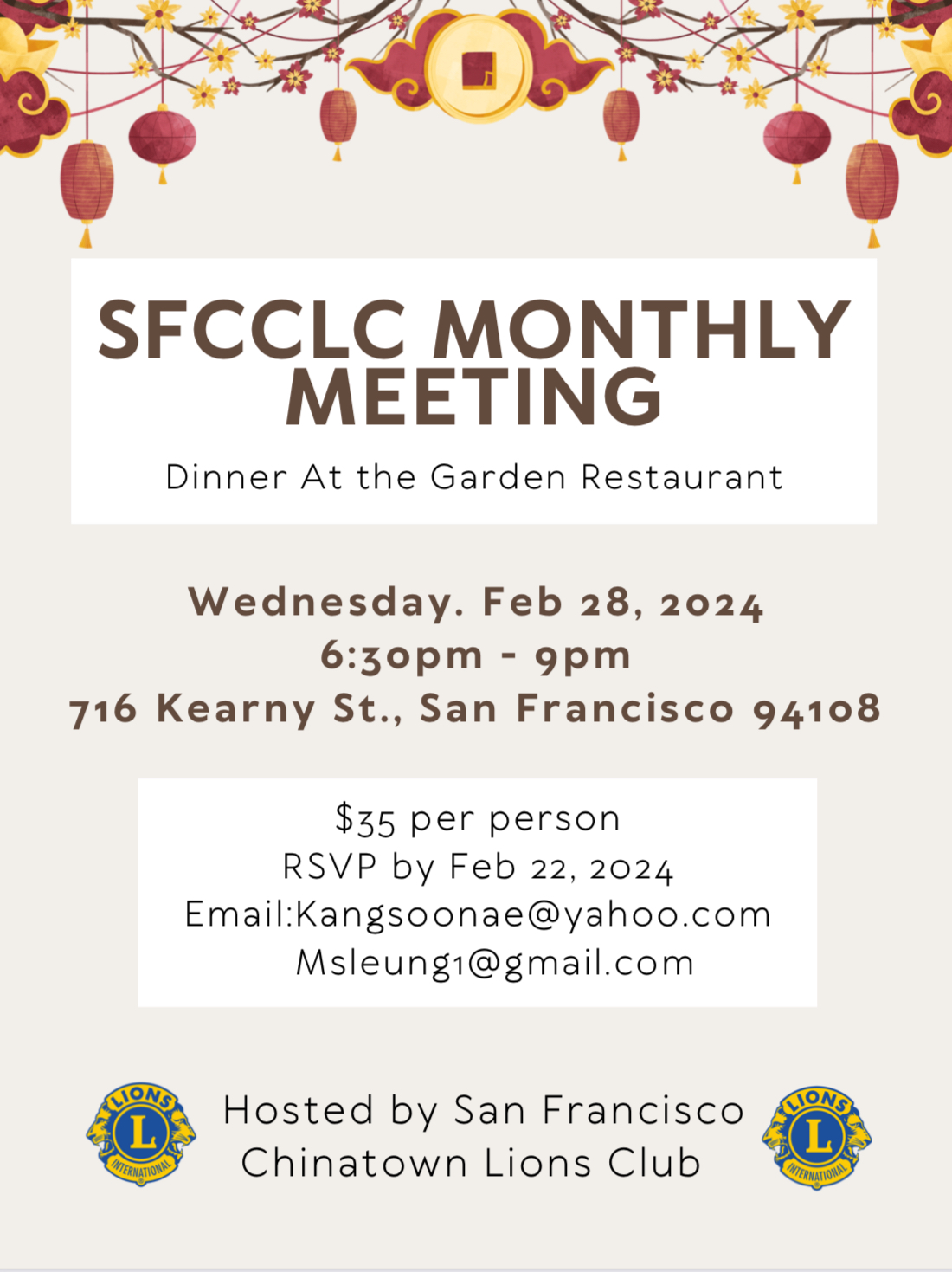 [SFCCLC] SFCCLC February Meeting